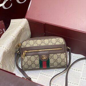Gucci Mini Ophidia Shoulder Bag | Neutrals